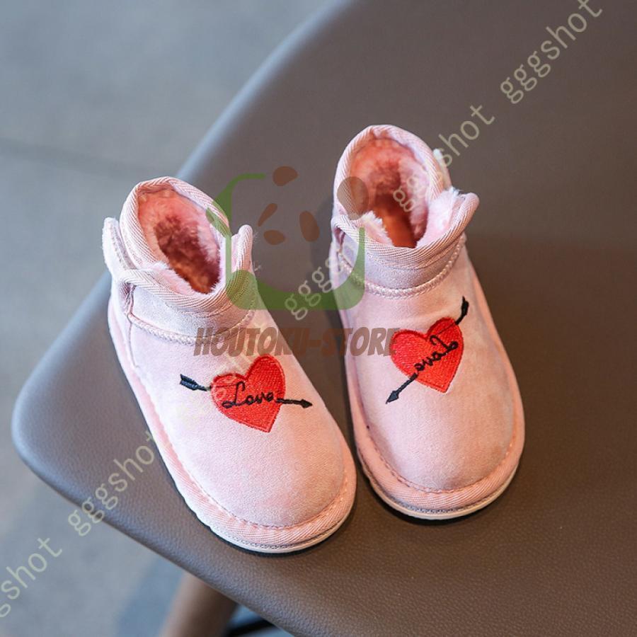 【5と0のつく日限定！1着半額！まとめ買い2枚購入割引クーポン利用で！ 】キッズ 靴 子供靴女の子 キッ..