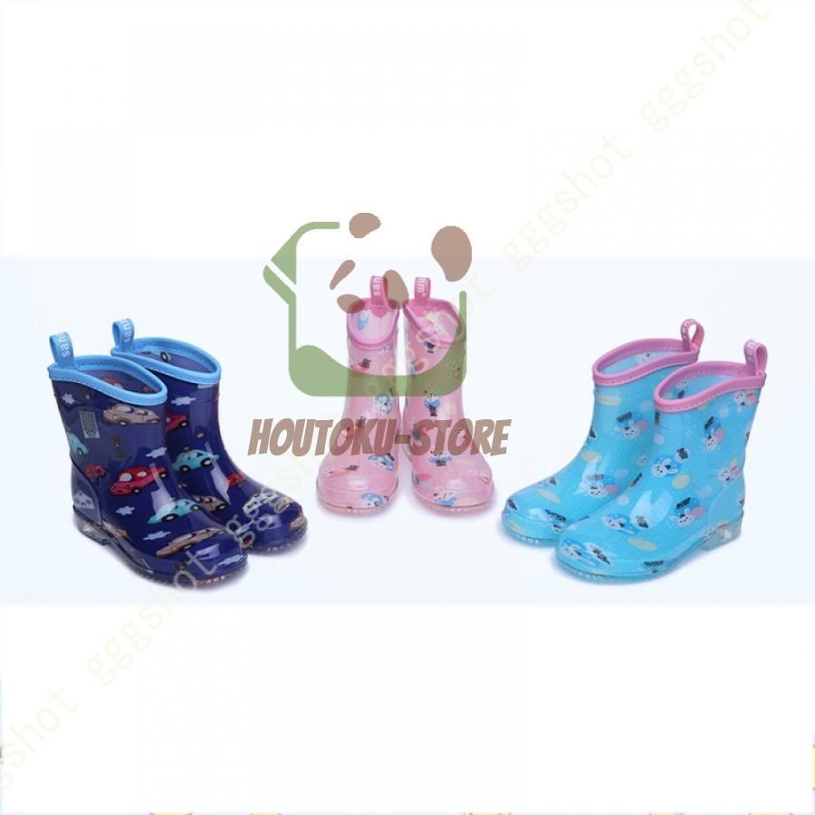 【5と0のつく日限定！1着半額！まとめ買い2枚購入割引クーポン利用で！ 】レインブーツ キッズ レイン..