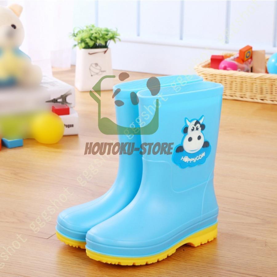 【5と0のつく日限定！1着半額！まとめ買い2枚購入割引クーポン利用で！ 】キッズレインブーツ 子供用 ..