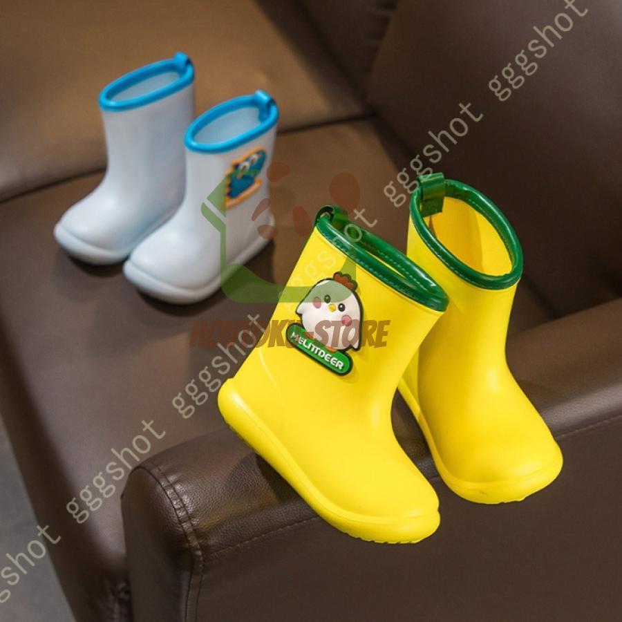 【5と0のつく日限定！1着半額！まとめ買い2枚購入割引クーポン利用で！ 】キッズ レインブーツ レイン ..