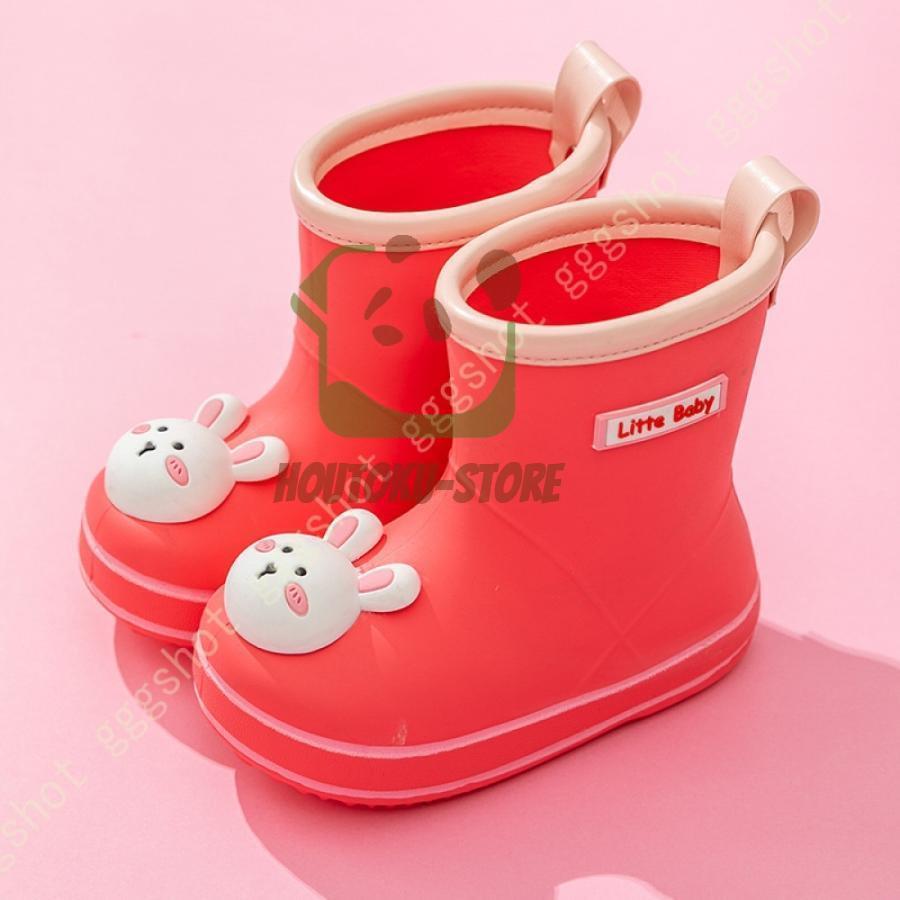 【ブラックフライデー限定！1着半額！まとめ買い2枚購入割引クーポン利用で！ 】ウサギ柄 レインブーツ..