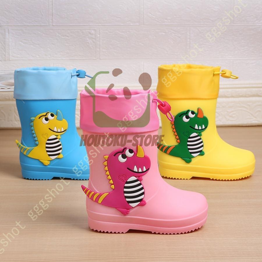 【5と0のつく日限定！1着半額！まとめ買い2枚購入割引クーポン利用で！ 】レインブーツ 子供 レインシューズ 子供 女の子 恐竜柄 男の子 レイン ブーツ 子供用 雨靴 防水 長靴 ジュニア ブーツ ロング キッズ靴 履き口ゆったり