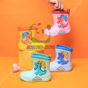 【お買い物マラソン限定!1着半額!まとめ買い2枚購入割引クーポン利用で! 】キッズ レインブーツ ジュニア 長靴 ベビー用 軽量 子供の日 キッズ レインブーツ レイン子供用 大きいサイズ レインブーツ 災害対策 子供用 恐竜柄な雨靴