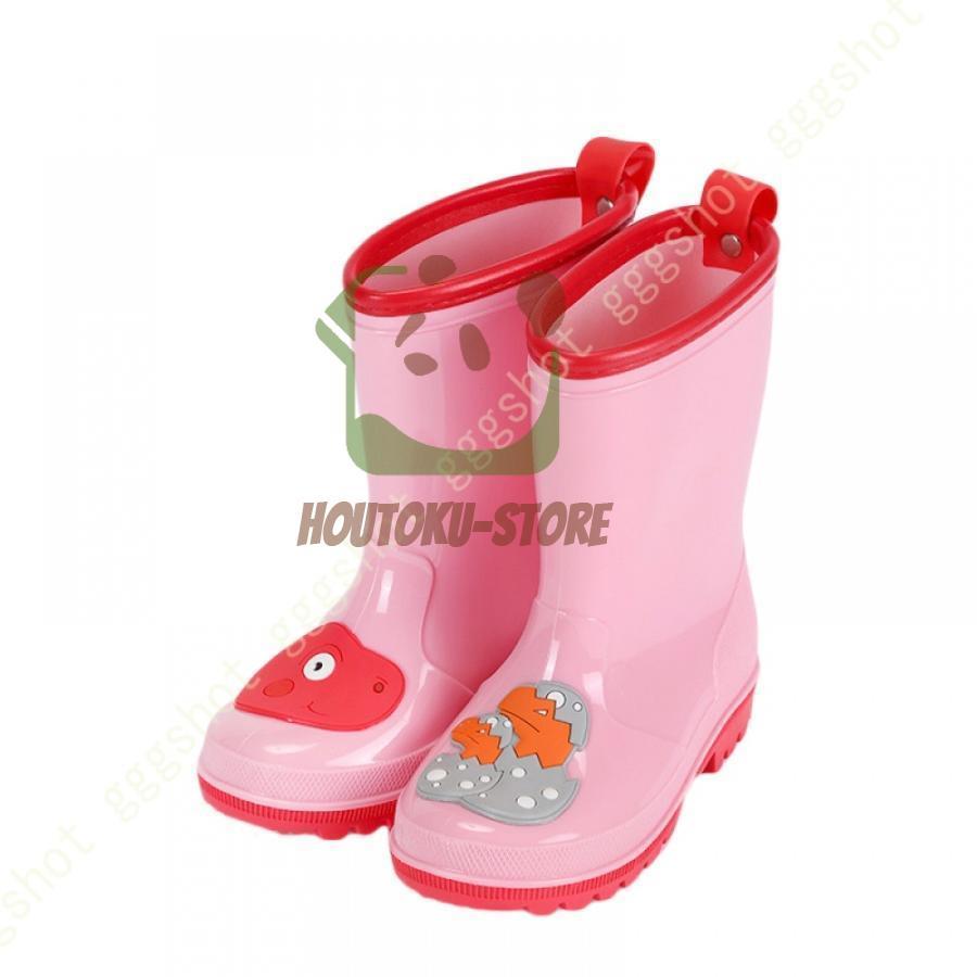 【5と0のつく日限定！1着半額！まとめ買い2枚購入割引クーポン利用で！ 】レインブーツ キッズ 女の子 ..