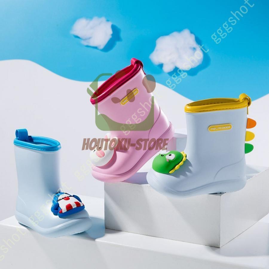 【ブラックフライデー限定！1着半額！まとめ買い2枚購入割引クーポン利用で！ 】梅雨季節 レインブーツ..