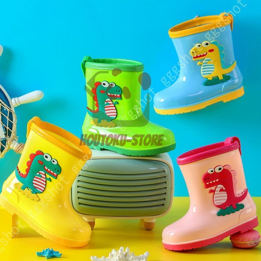 【ブラックフライデー限定！1着半額！まとめ買い2枚購入割引クーポン利用で！ 】キッズ 長靴 女の子 レ..