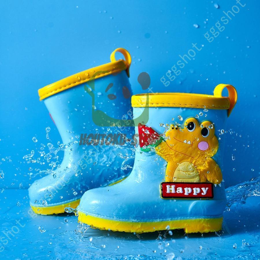 【ブラックフライデー限定！1着半額！まとめ買い2枚購入割引クーポン利用で！ 】男の子オールシーズン ..