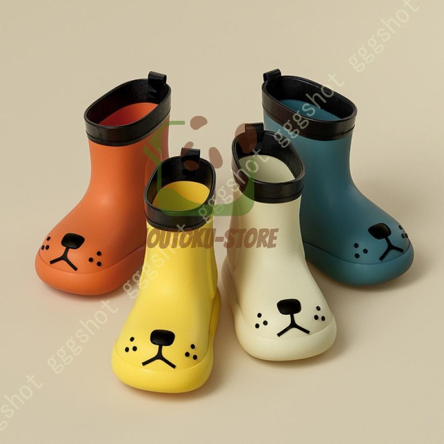 【5と0のつく日限定！1着半額！まとめ買い2枚購入割引クーポン利用で！ 】キッズ レインブーツ レイン..