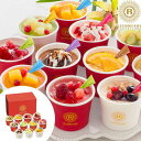 【期間限定!ポイント5倍!期間限定!】銀座京橋 レ ロジェ エギュスキロール アイス(計11個)/ 送料無料
