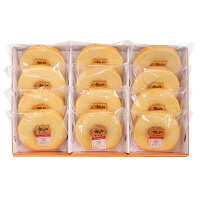 洋菓子の店ロアール　昔ながらの神戸クーヘン / 送料無料 2