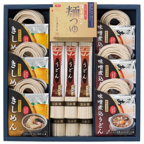 【お買い物マラソン限定！ポイント5倍！10日まで！】尾張いろいろ麺詰合せ　ORY-55 / 送料無料 名古屋 ギフト 乾麺
