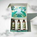 【5と0のつく日限定!ポイント5倍!期間限定!】SYRUP GIFT BOX【ジンジャーシロップ】 シロップ3本入りギフトセット