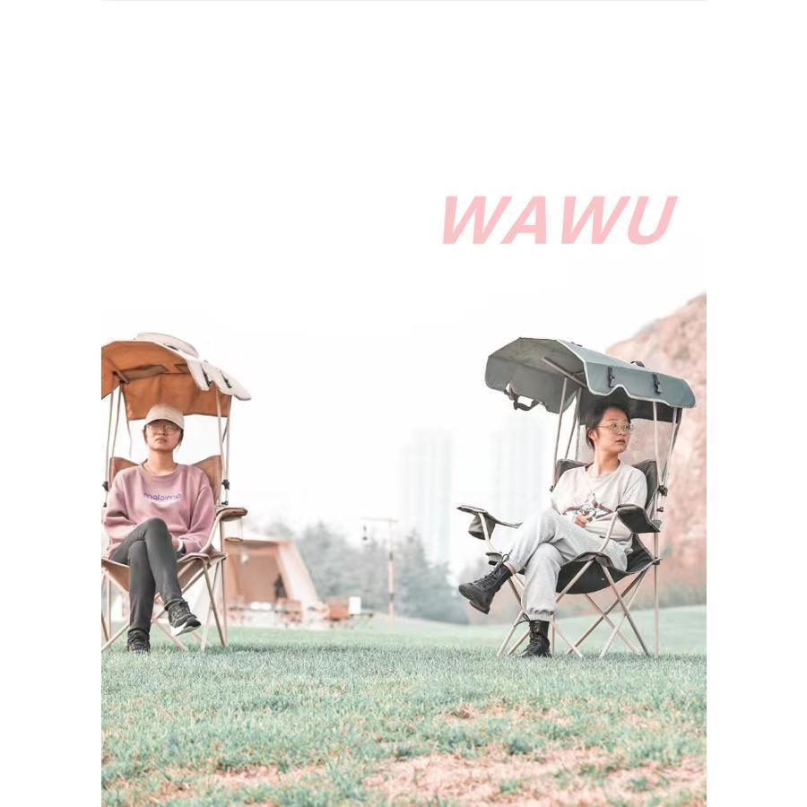 【5と0のつく日限定！1着半額！まとめ買い2枚購入割引クーポン利用で！ 】折り畳みチェア 屋根付きチェ..