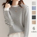 【Fashion THE SALE限定!1着半額!まとめ買い2枚購入割引クーポン利用で! 】ニットTシャツ トップス tシャツ ニット クルーネック ボーダー ...