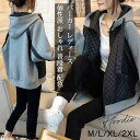 【Fashion THE SALE限定!1着半額!まとめ買い2枚購入割引クーポン利用で! 】パーカー レディース ジャケット ボリューム袖 マウンテンパーカー ...