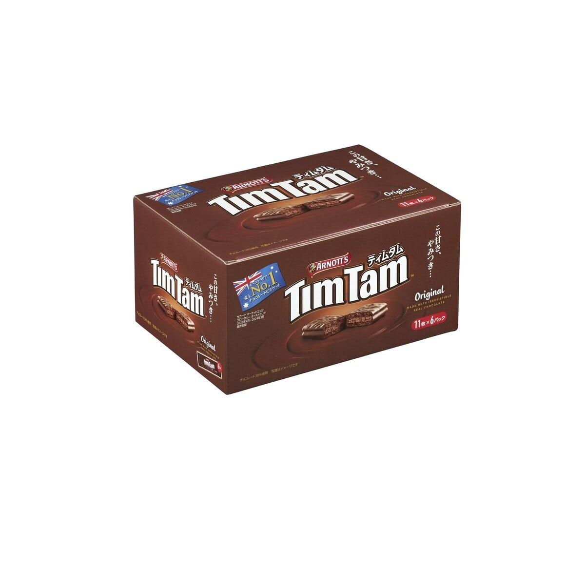 コスト オンライン 創の【ポイント5倍！期間限定！】アーノツ ティムタム オリジナル 6パック ct69130｜アングル2