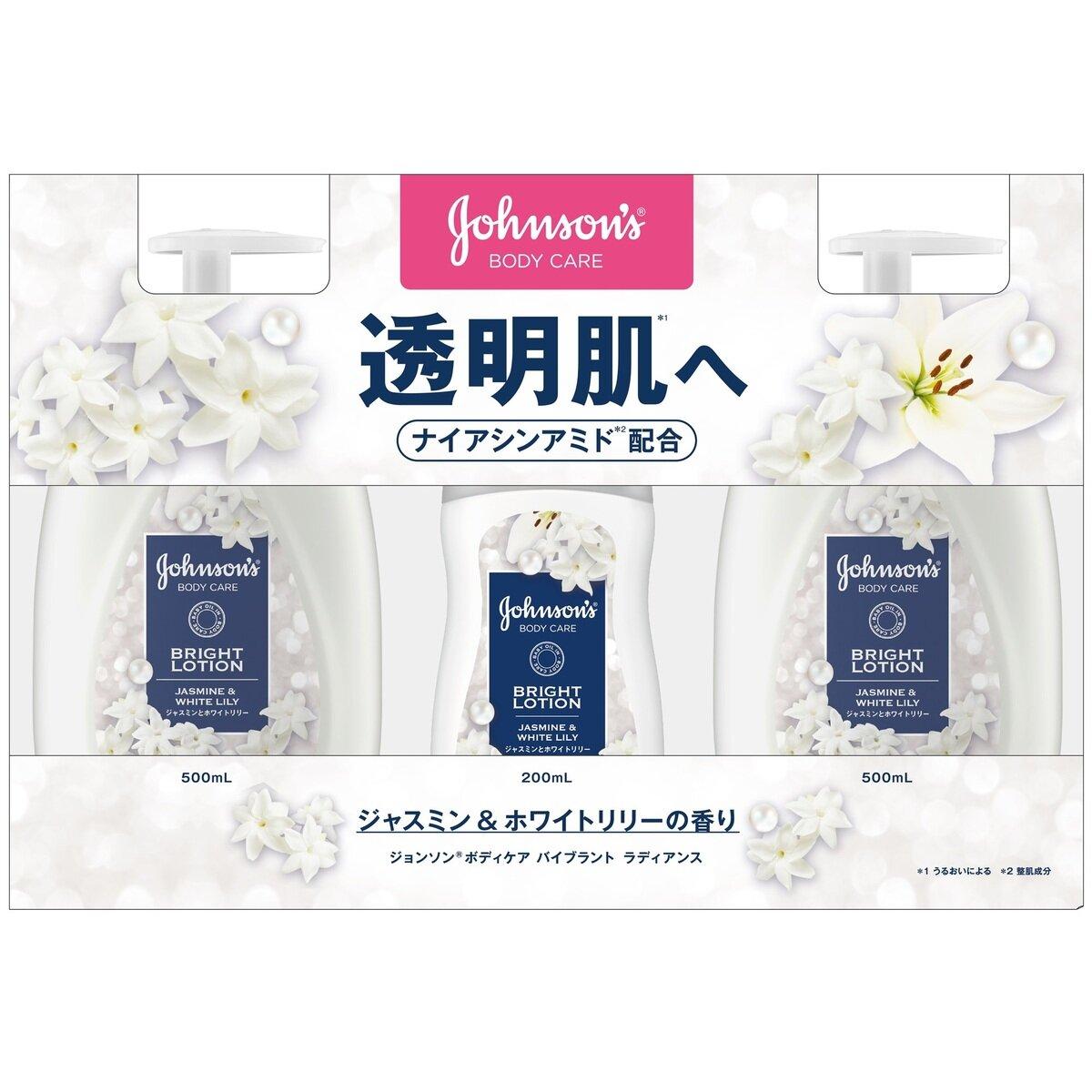 【商品の特徴】 ・肌のうるおいをやさしく守るベビーオイル、ナイアシンアミド、ビタミンC誘導体を配合 ・ジャスミンとホワイトリリーの香り ・高保湿なのに、べたつかないテクスチャ ・内容量500ml 2本×200ml 1本の大容量セット ---------- つややかに輝く、透明感（うるおいによる）のある肌へ。独自のプレミアム美容保湿処方が肌の奥（角層）まで浸透して、うるおいを閉じ込めます。ビタミンC誘導体（アスコルビルグルコシド*整肌成分）＆ナイアシンアミド（整肌成分）配合 【全成分表示】水、ミネラルオイル、グリセリン、ナイアシンアミド、カルボマー、セチルリン酸K、カプリリルグリコール、水添パーム脂肪酸グリセリズ、水酸化Na、香料、クロルフェネシン、アニス酸、アスコルビルグルコシド、BG、マドンナリリー花エキス ---------- #コストコ #Costco