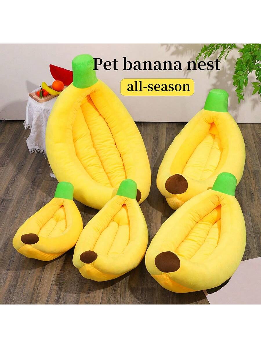ペットベッド バナナ型 犬猫用 取り外し・洗濯可能 すべての季節に対応 小型?大型犬向け
