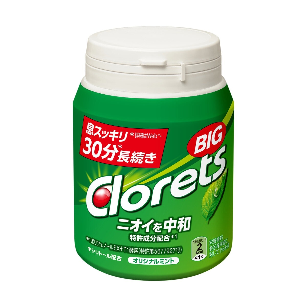 楽天市場】ヒトツブカンロ グミッツェル(あめ・ミント・ガム 楽天市場】ヒトツブカンロ グミッツェル(あめ・ミント・ガム