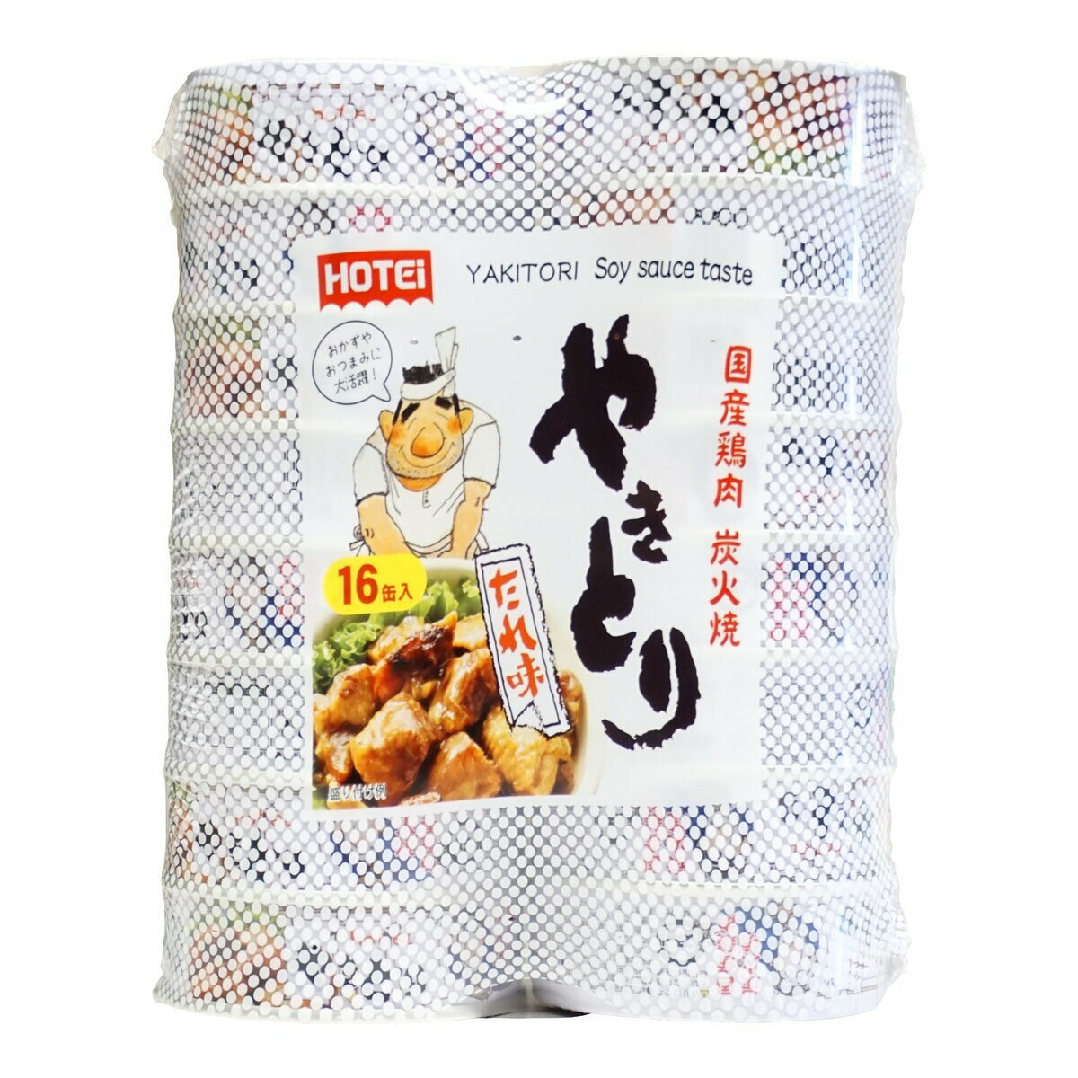 【5と0のつく日限定!ポイント5倍!期間限定】ホテイフーズ やきとり缶 たれ味 75g x 16P ct23343