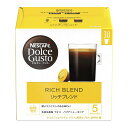 【お買い物マラソン限定!ポイント5倍!期間限定!】ネスカフェ ドルチェグスト レギュラーorリッチ 30杯分 ct18038