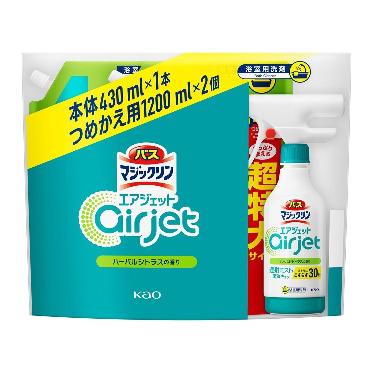 【スーパーセール期間限定！】バスマジックリン エアジェット 本体+替 x 2 ct52834
