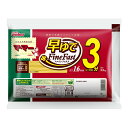 【5と0のつく日限定!ポイント5倍!期間限定!】マ・マー早ゆでスパゲッティ2.5kg ct27898