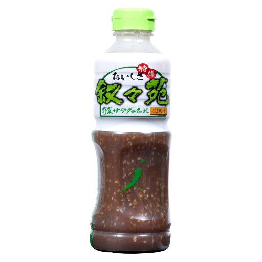 【5と0のつく日限定!ポイント5倍!本日限定!】叙々苑 野菜サラダのたれ 500ml ct13872 【5と0のつく日限定!ポイント5倍!本日限定!】叙々苑 野菜サラダのたれ 500ml ct13872