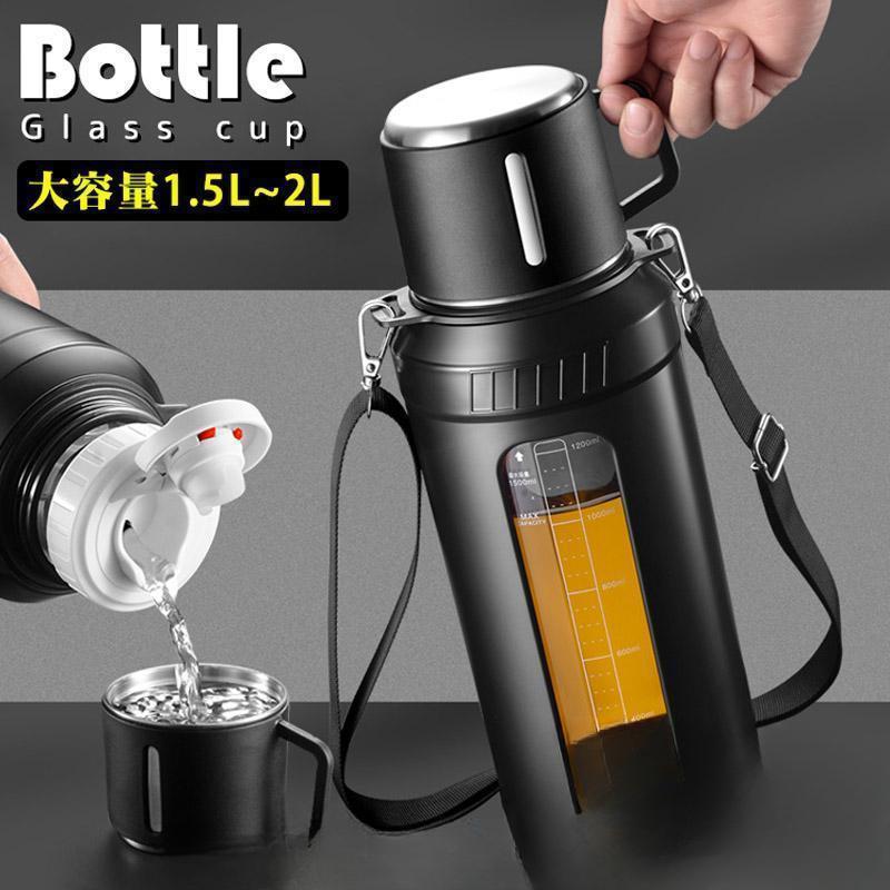 【お買い物マラソン限定！1着半額！まとめ買い2枚購入割引クーポン利用で！ 】マグボトル 水筒 ワンタッチ 茶こし コップ付き 取っ手 ハンドル 大容量 目盛り 直飲み 軽量 肩掛け 透明 蓋付き タンブラー オフィス キャンプ