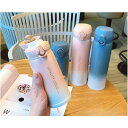 【お買い物マラソン限定!1着半額!まとめ買い2枚購入割引クーポン利用で! 】水筒マグボトルおしゃれ女子350ml450ml軽い軽量保温保冷コンパクト