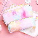 【お買い物マラソン限定!1着半額!まとめ買い2枚購入割引クーポン利用で! 】ふでばこ 筆箱 ペンケース 大容量 筆入れ ポーチ 文房具収納 化粧ポーチ ギフト ...
