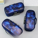 【お買い物マラソン限定!1着半額!まとめ買い2枚購入割引クーポン利用で! 】ふでばこ 筆箱 ペンケース 大容量 筆入れ ポーチ 文房具収納 おしゃれ ギフト 中...