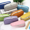 【お買い物マラソン限定!1着半額!まとめ買い2枚購入割引クーポン利用で! 】ふでばこ 筆箱 ペンケース 大容量 筆入れ ポーチ 文房具収納 おしゃれ ギフト 中...