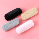 【お買い物マラソン限定!1着半額!まとめ買い2枚購入割引クーポン利用で! 】2点セット ふでばこ 筆箱 ペンケース 大容量 筆入れ ポーチ 文房具収納 ギフト ...