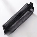 【お買い物マラソン限定!1着半額!まとめ買い2枚購入割引クーポン利用で! 】2点セット ふでばこ 筆箱 ペンケース 大容量 筆入れ ポーチ 文房具収納 ギフト ...