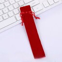 【お買い物マラソン限定!1着半額!まとめ買い2枚購入割引クーポン利用で! 】10点セット ふでばこ 筆箱 ペンケース 大容量 筆入れ ポーチ 文房具収納 ギフト...