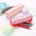 【お買い物マラソン限定!1着半額!まとめ買い2枚購入割引クーポン利用で! 】ふでばこ 筆箱 ペンケース 大容量 筆入れ ポーチ 文房具収納 ギフト 中学校 高校...