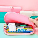 【お買い物マラソン限定!1着半額!まとめ買い2枚購入割引クーポン利用で! 】ふでばこ 筆箱 ペンケース 大容量 筆入れ ポーチ 文房具収納 ギフト 中学校 高校...