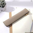 【お買い物マラソン限定!1着半額!まとめ買い2枚購入割引クーポン利用で! 】ふでばこ 筆箱 ペンケース 大容量 筆入れ ポーチ 文房具収納 ギフト 中学校 高校...
