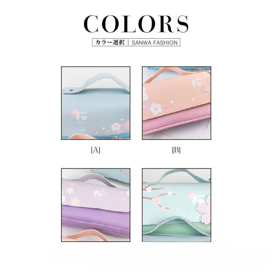 �ڸ������䡪1��Ⱦ�ۡ��ޤȤ��㤤2�������������ݥ����Ѥǡ� �ۤդǤФ� ɮȢ �ڥ󥱡��� ������ ɮ���� �ݡ��� ʸ˼���Ǽ ���ѥݡ��� ���ե� ��ع� �⹻ ���ع� �˻� ���� �˽����� �ڥ�ۥ���� �ˤλ� ���λ�