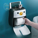 【5と0のつく日限定!1着半額!まとめ買い2枚購入割引クーポン利用で! 】日用品雑貨 トイレ用品 トイレットペーパーホルダー ユニーク 動物 ペンギン 小物置き...
