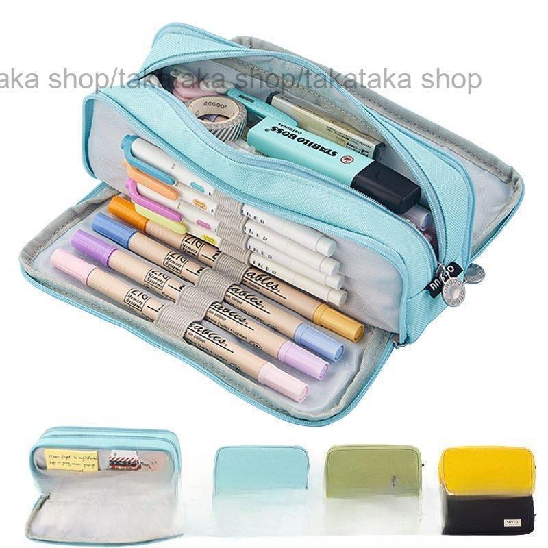 【5と0のつく日限定!1着半額!まとめ買い2枚購入割引クーポン利用で! 】ペンケース筆箱 筆筒小学校中学高校入学祝い プレゼント ギフト 両面開き 女子 男子 ...