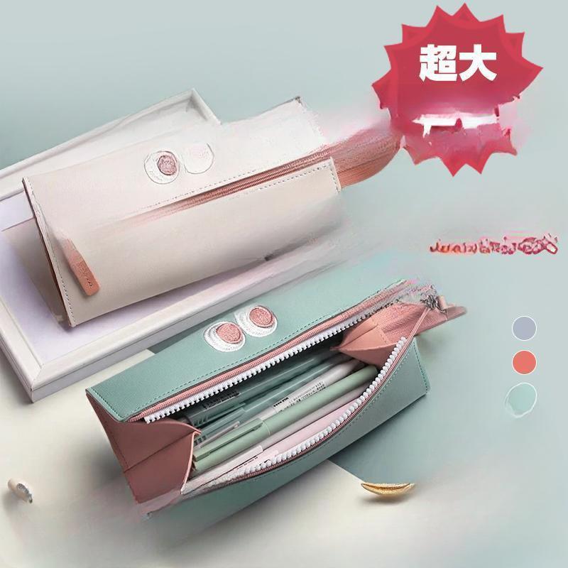 【5と0のつく日限定!1着半額!まとめ買い2枚購入割引クーポン利用で! 】ペンケース 超大容量 70枚入も大丈夫 鉛筆バッグ 文房具バッグ ペンケース おしゃれ...