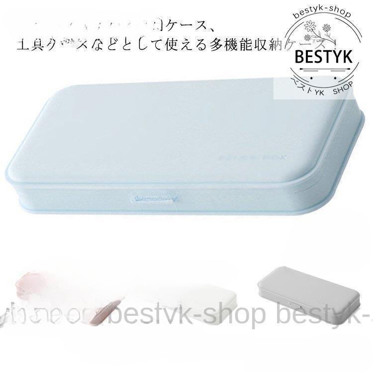 【期間限定！1着半額！まとめ買い2枚購入割引クーポン利用で！ 】ペンケース ペンポーチ 筆箱 無地 大容量 収納 軽量 箱型 小物入れ 女の子 中学生 小学生 高校生 女子高生 学校用 スリム ふで箱 ふでばこ スのサムネイル