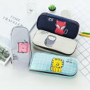 【お買い物マラソン限定!1着半額!まとめ買い2枚購入割引クーポン利用で! 】ペンケース メッシュ 筆箱 ペンポーチ 動物 シンプル 小学校 中学 高校 学生 小...