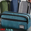 【5と0のつく日限定!1着半額!まとめ買い2枚購入割引クーポン利用で! 】ペンケース 大容量 筆箱 おしゃれ かわいい 女子 女の子 男子 男の子 高校生 中学...