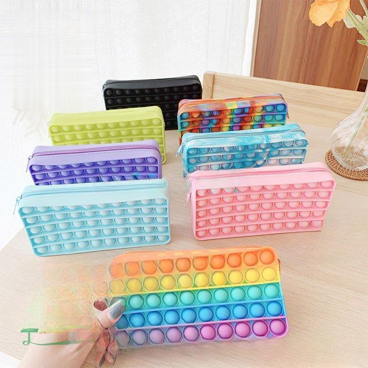 【5と0のつく日限定!1着半額!まとめ買い2枚購入割引クーポン利用で! 】ふでばこ 筆箱 ペンケース 大容量 筆入れ ポーチ 文房具収納 ギフト 中学校 高校 ...