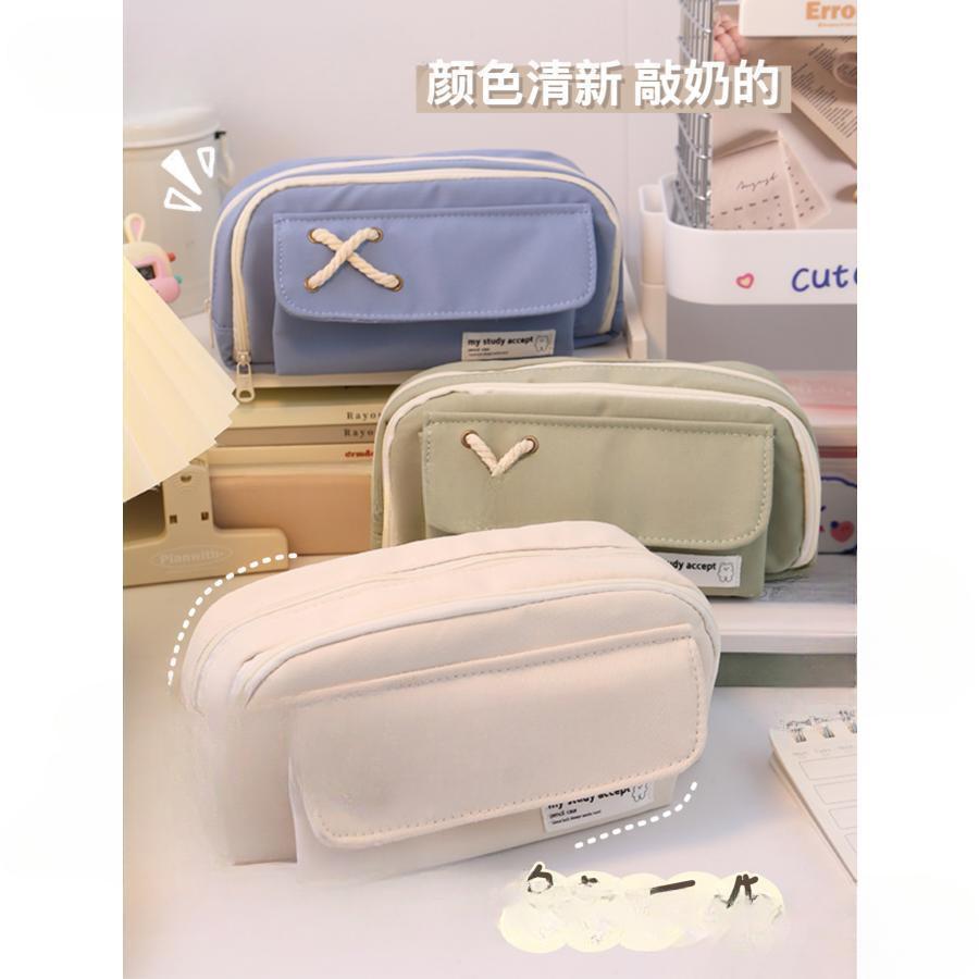 【5と0のつく日限定!1着半額!まとめ買い2枚購入割引クーポン利用で! 】ふでばこ 筆箱 ペンケース 大容量 筆入れ ポーチ 文房具収納 ギフト 中学校 高校 ...