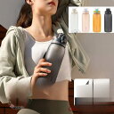 【5と0のつく日限定!1着半額!まとめ買い2枚購入割引クーポン利用で! 】水筒 1000ml 1L スポーツ 大容量 直飲み 運動水筒 グラデーション プラスチ...