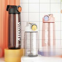 【お買い物マラソン限定!1着半額!まとめ買い2枚購入割引クーポン利用で! 】水筒 大容量 軽量 ストロー 体操 ヨガ ジム トレーニング アウトドア 登山 釣り...